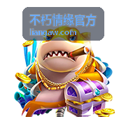 不朽情缘官方数据记录回顾服务展示